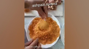 کتف مرغ سوخاری