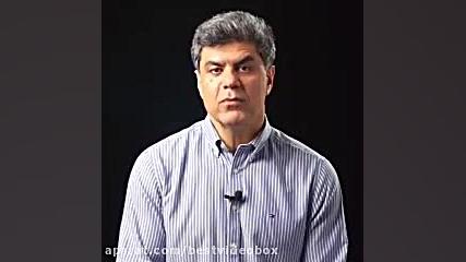 درمان بیماری پرتس چیست