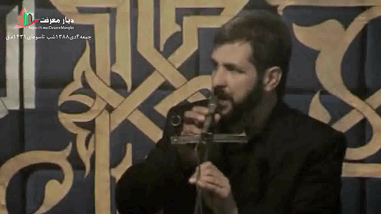 32 616.علم افتاده و نیست علمدا...