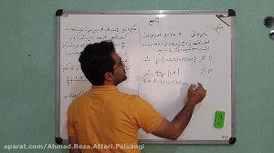 تابع قسمت ششم