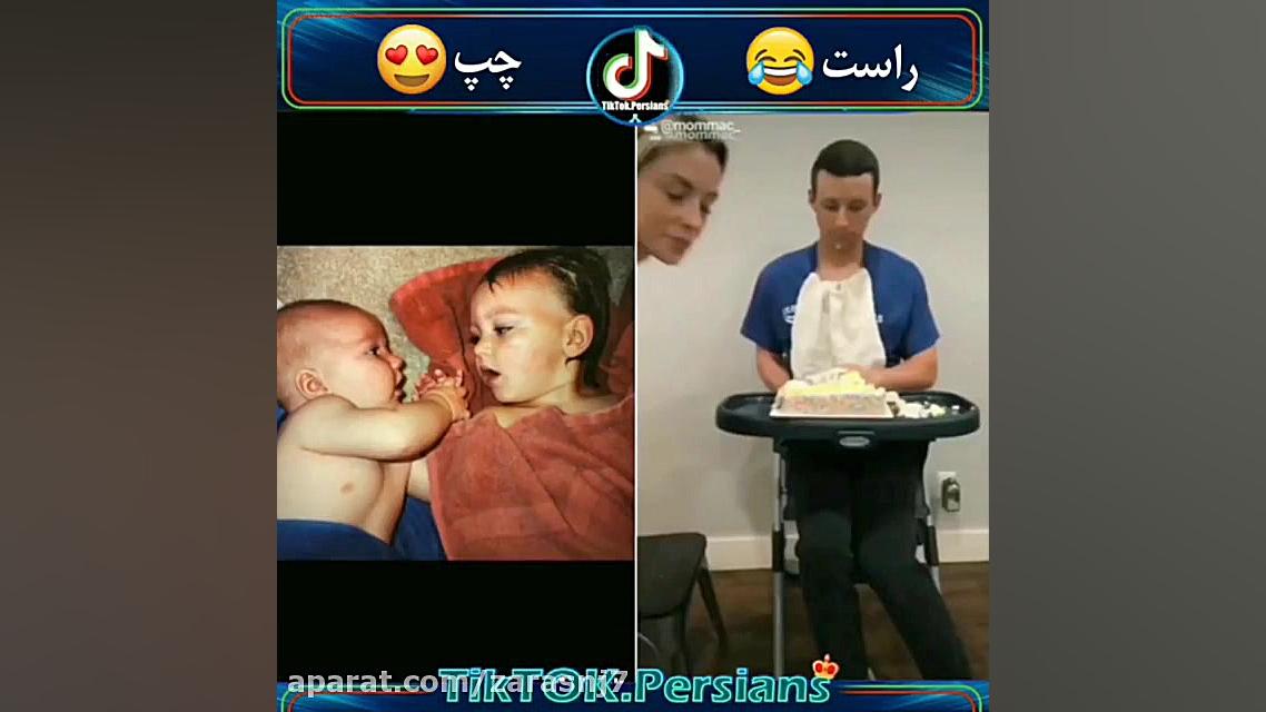 چالش بازسازی عکس قدیمی تیک تاک