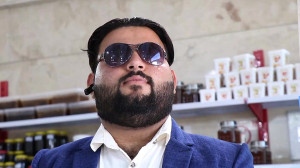 المسواگ  بیت ابو ساهی ( حلقه ا...