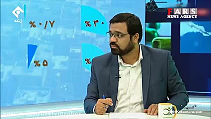 علت آمارهای متناقض درباره آلود...