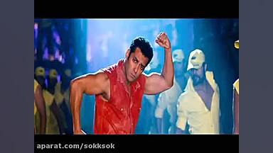 موزیک ویدیو بادیگارد هندی (سلم...