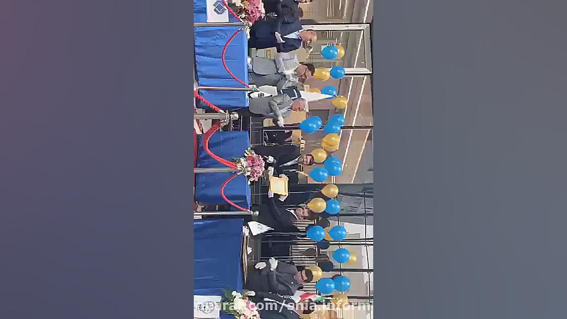 نشست عرضه اولیه هلدینگ شستا