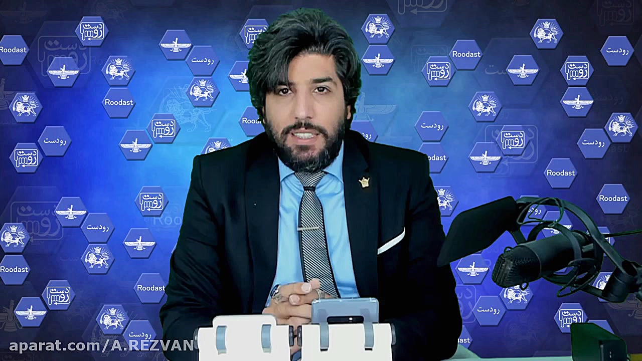 امید دانا  برنامه رودست 7 اردی...