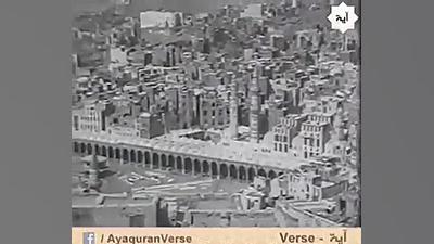 اعزام حجاج به مکه مکرمه در ادو...