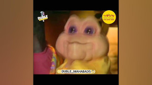 خندار وا قعن