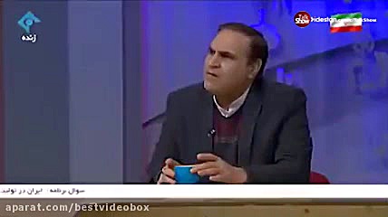 قضیه سفارش تولید ۲۰۰ میلیون ما...