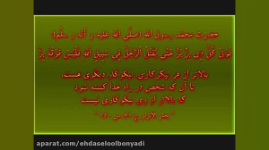 مداحی شور کریم اهل بیت علیه ال...