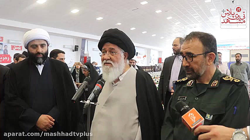 رزمایش مواسات برای کمک به نیاز...