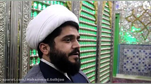 حجت الاسلام محمدامین صلح جو(قس...