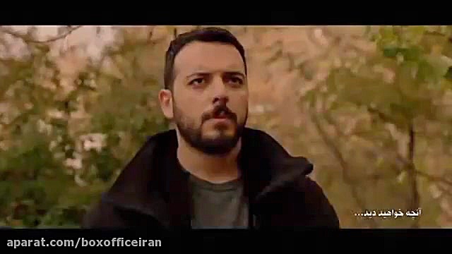 قسمت نهم سریال هم گناه