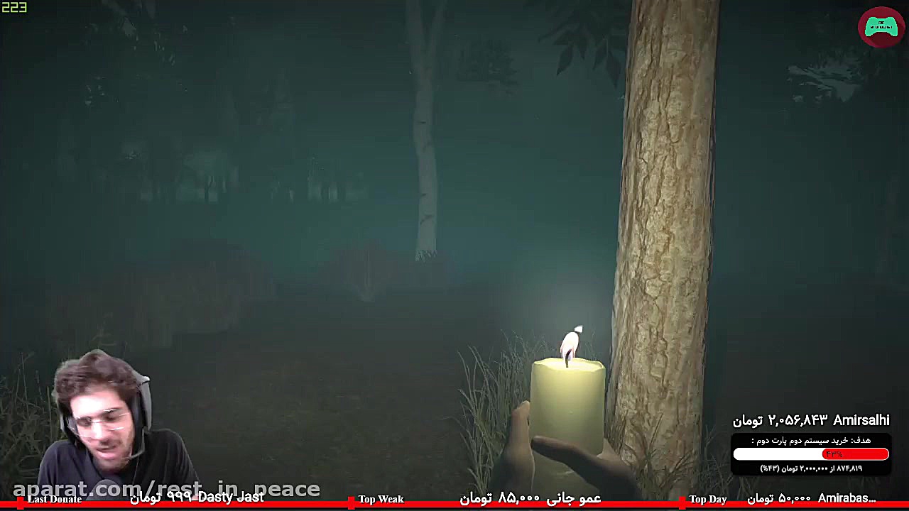 استریم بازی Wick واقعا برگام ر...