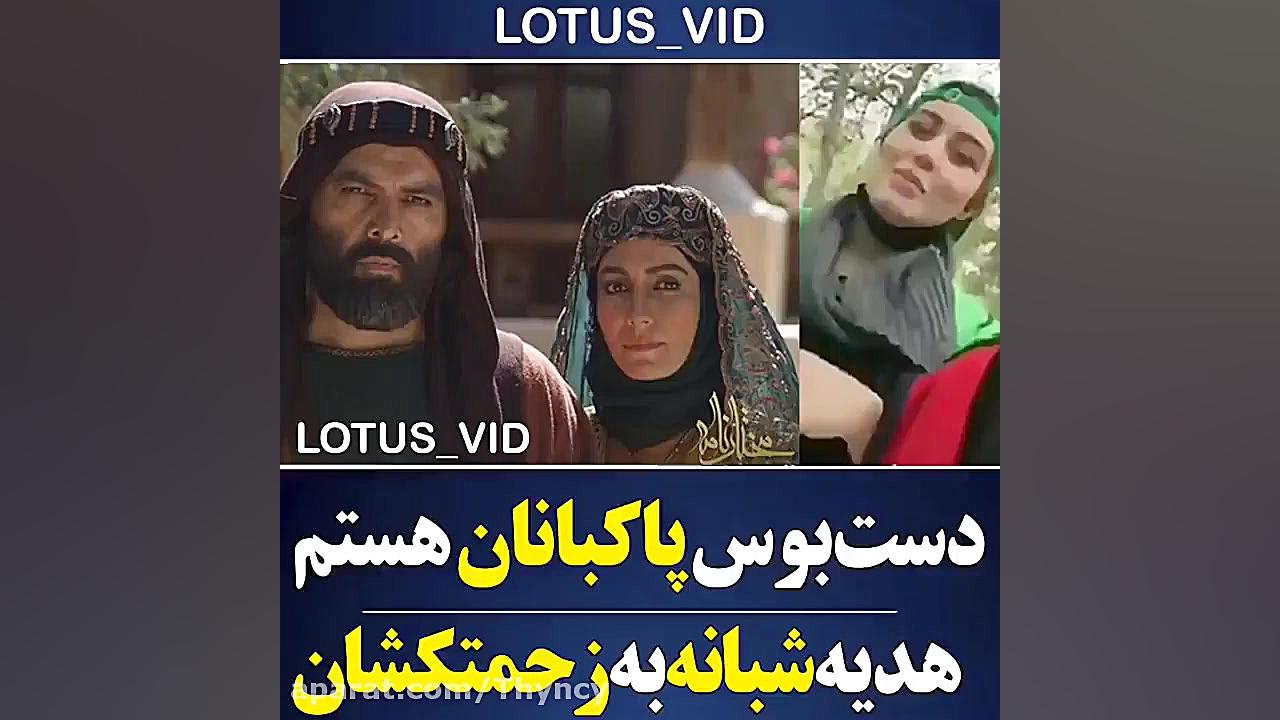 هدیه شبانه به پاکبان در پی حرک...