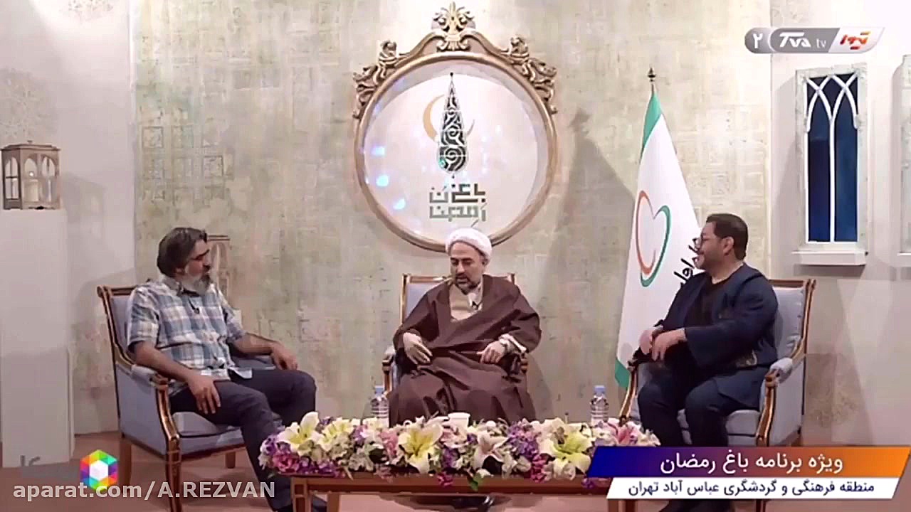 حمله زائری به ادرار شتر و کرون...