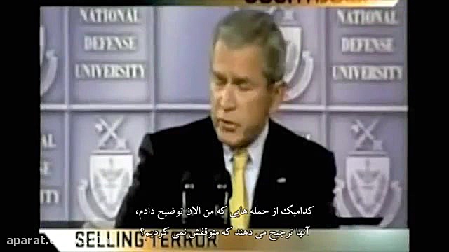 دجال،تلویزیون یا سینما؟