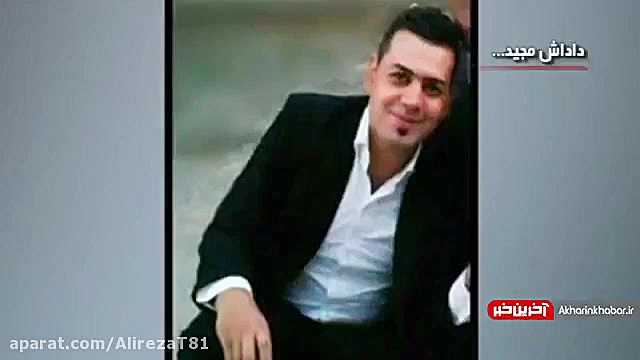 بدون تعارف با خانواده یک شهید...