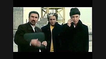 رضا کیانیان درنقش عزرائیل در ف...