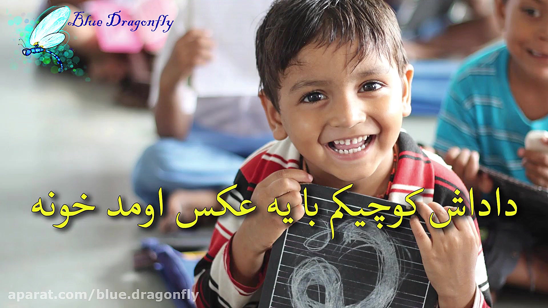 تبریک روز معلم کلیپ تبریک روز...