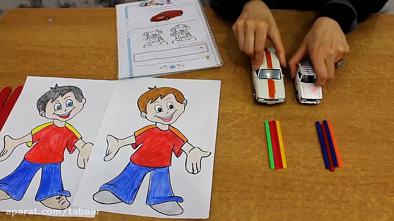 آموزش ریاضی  قسمت چهارم