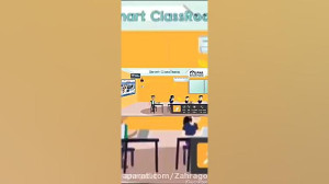 تدریس مدرسه هوشمند قسمت اول