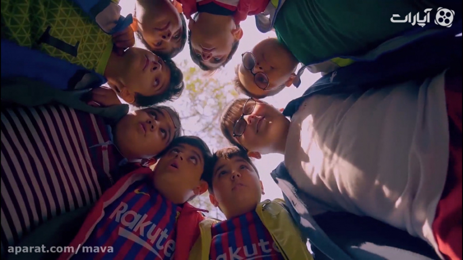 همصدای آسمان