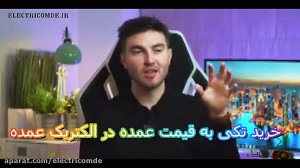بررسی 5 گوشی برتر سال 2020در ا...