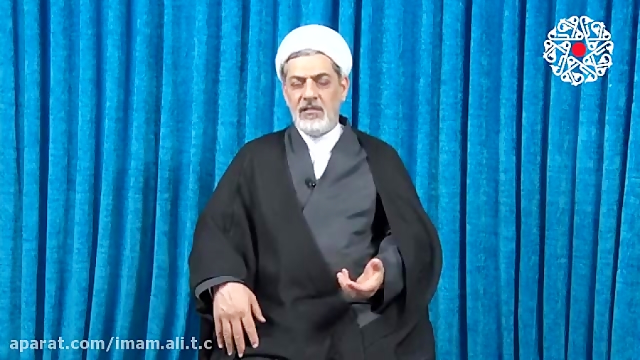 مرکز اسلامی امام علی وین سخنرا...