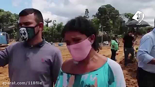 دفن جمعی اجساد کرونا زده در بر...