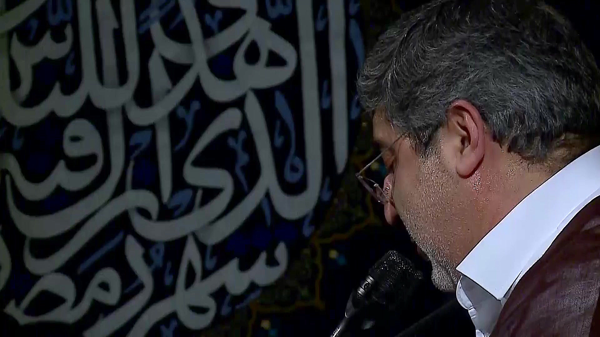 دعای افتتاح شب اول رمضان 98 حا...