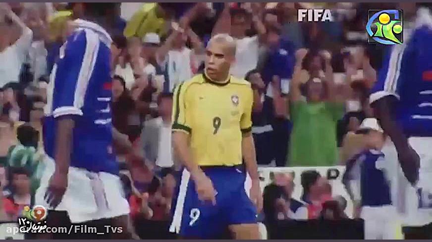 بهترین مهاجم نوک های سه دهه اخ...