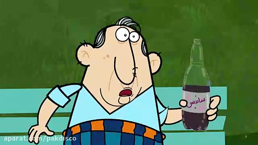 انیمیشن پندانه  آبمیوه ساندیس