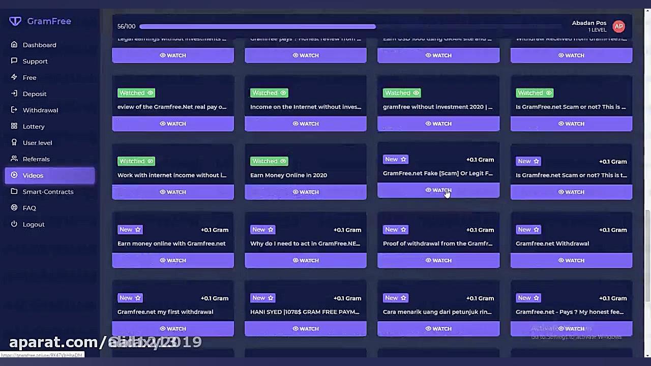 معرفی سایت gramfree و آموزش کس...