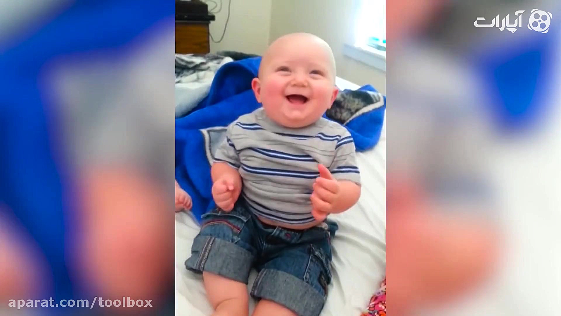 تونستی نخند!!!