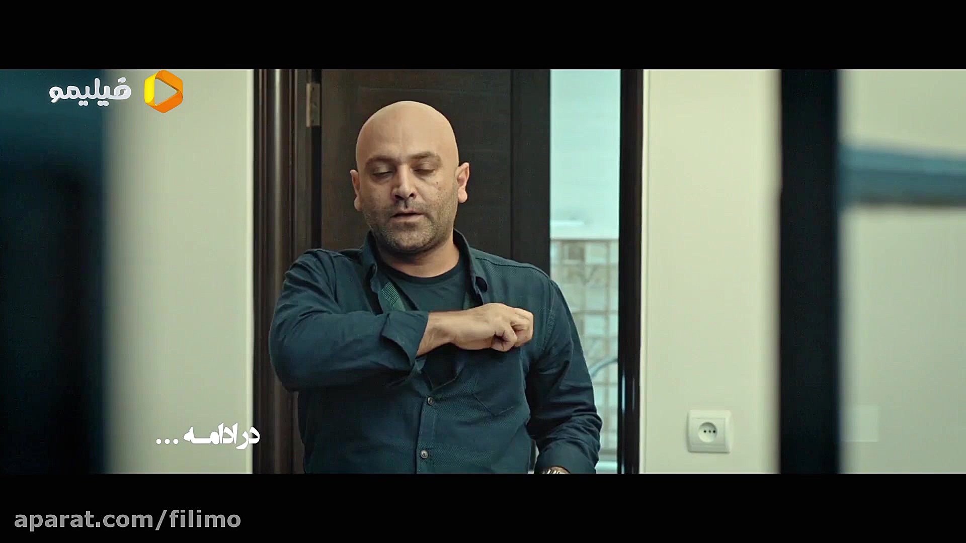 قسمت 24 سریال کرگدن