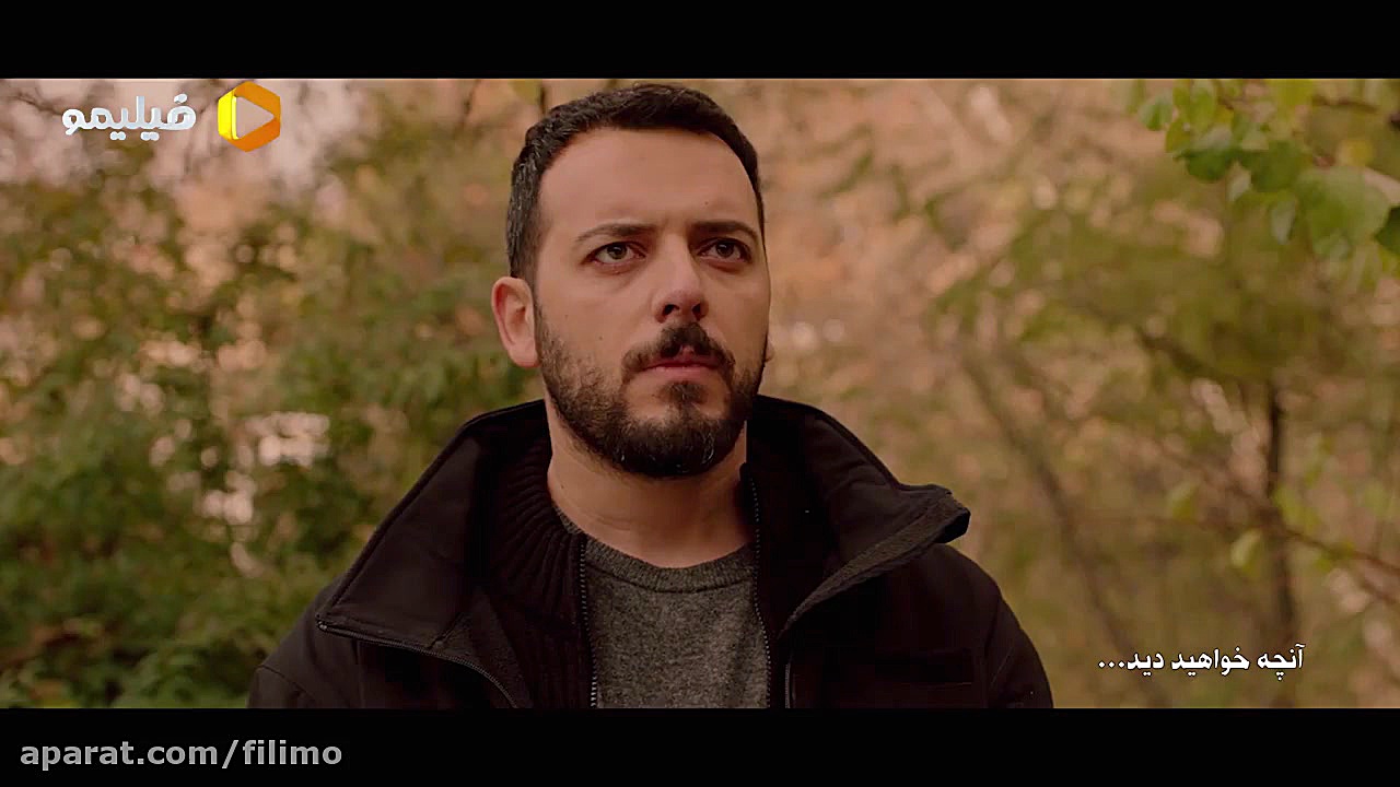 قسمت 9 سریال همگناه