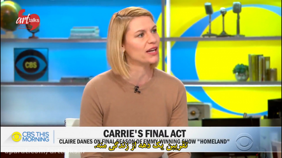 کلیر دنیس از فصل پایانی سریال...