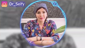 صحبت های دکتر زهرا سیفی در مور...