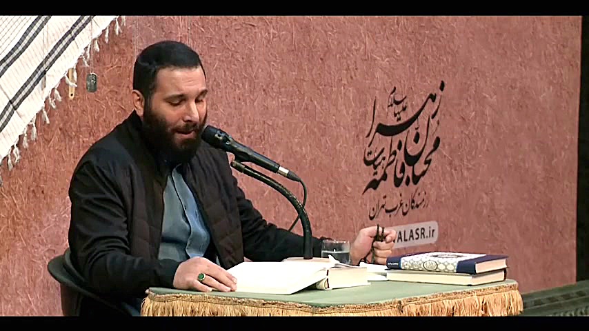 فرازی از دعای افتتاح شب اول رم...