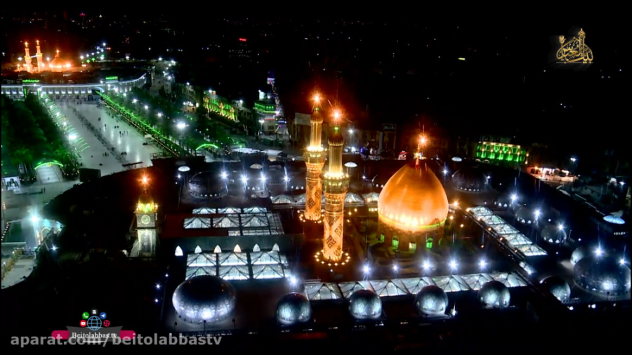 دعای افتتاح از کربلا