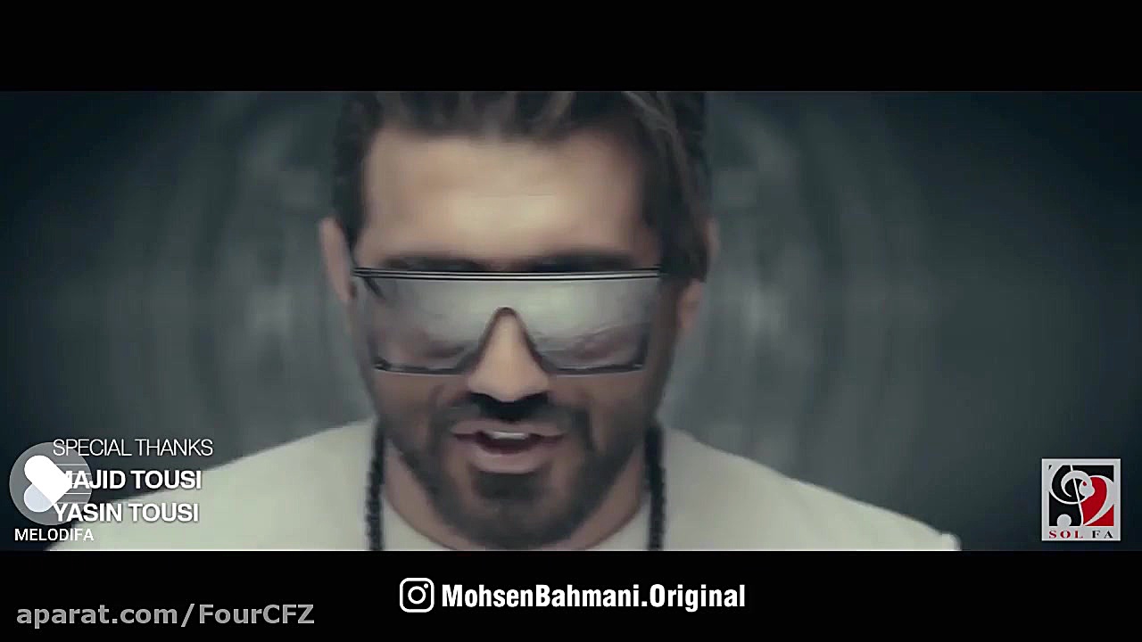 محسن بهمنی  شعبده باز  تیزر