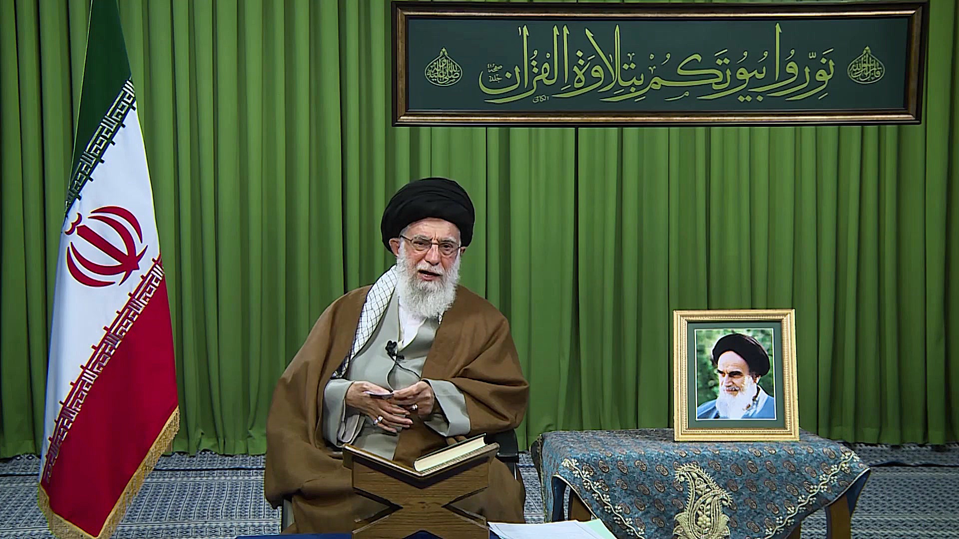 فیلم کامل و FullHD بیانات رهبر...