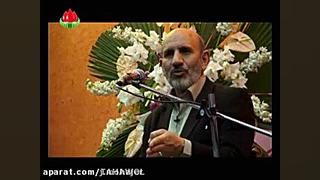 درمان اسهال در طب سنتی