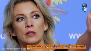 ماهواره نظامی «نور»...