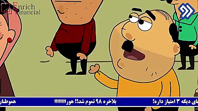 ورژن جدید دکتر ساسی مانکن با ل...