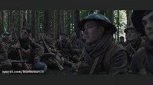 تریلر فیلم 1917 محصول سال 2019...