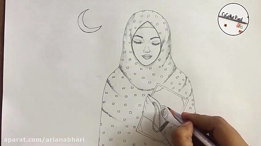 نقاشی در مورد ماه رمضان