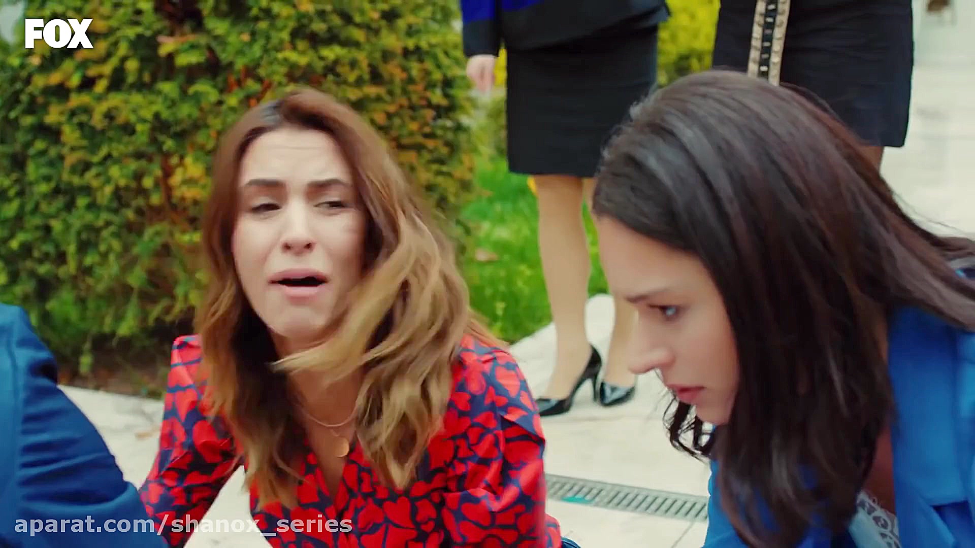 سیب ممنوعه تیرخوردن اریم