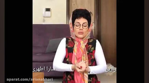 سارا اطهری باحال تره یا محمد ا...
